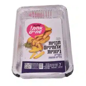 תבניות ארוזות R2 בינוני 7 יח' ר. שמאי