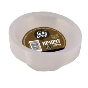 לפתניות שקופות קריסטל 25 יח ר. שמאי