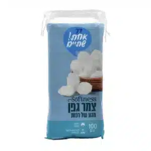 צמר גפן רפואי סופטנס 100 גר' ר. שמאי