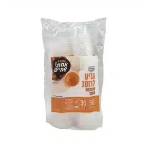 גביע לרוטב 30cc 1oz צמוד מכסה 50 יח ר. שמאי
