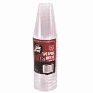 כוסיות ליקר אכותי 40 יח 1OZ