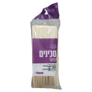 סכין קרם ארוז 50 י''ח כשל''פ עד''ח