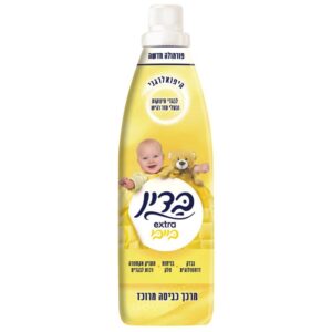 בדין מרכך כביסה מרוכז בייבי היפואלרגני