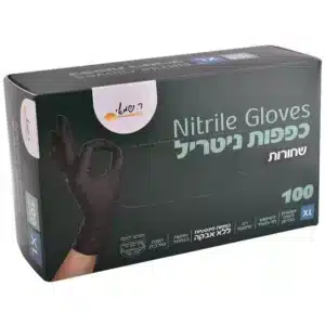 כפפות ניטריל XL ארוז 100 שמאי שחור