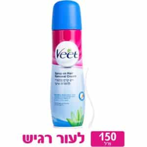 VEET קרם ספריי להסרת שיער לעור רגיש 150 מ"ל
