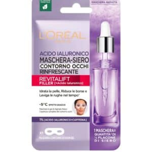 לוריאל LOREAL מסכה סרום מרעננת לאיזור העיניים עם חומצה היאלורונית