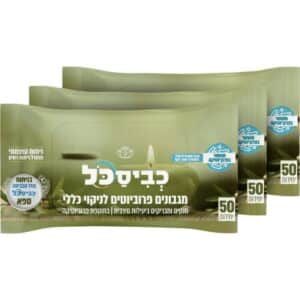 מגבונים לניקוי כללי 50 יח כביסכל בניחוח ספא