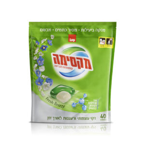 מקסימה קפסולות כביסה ג'ל 40 יח' Fresh Breeze‏