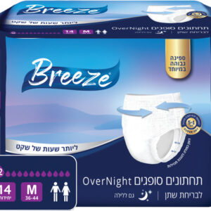 בריז Breeze תחתונים סופגים ללילה מידה מדיום 14 יחידות