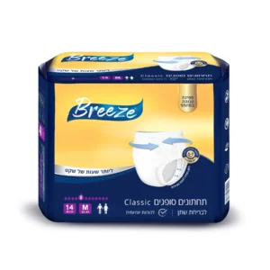 בריז Breeze תחתונים סופגים קלאסיק מידה מדיום 14 יחידות