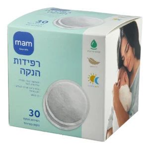 מאמ MAM רפידות הנקה 30 יחידות