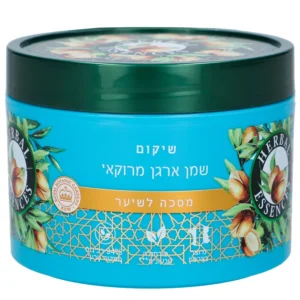 הרבל אסנס מסכה ארגן 500 מ"ל