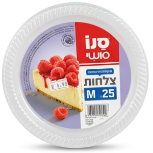 סנו צלחות שקופות גודל 7 M ארוז 25