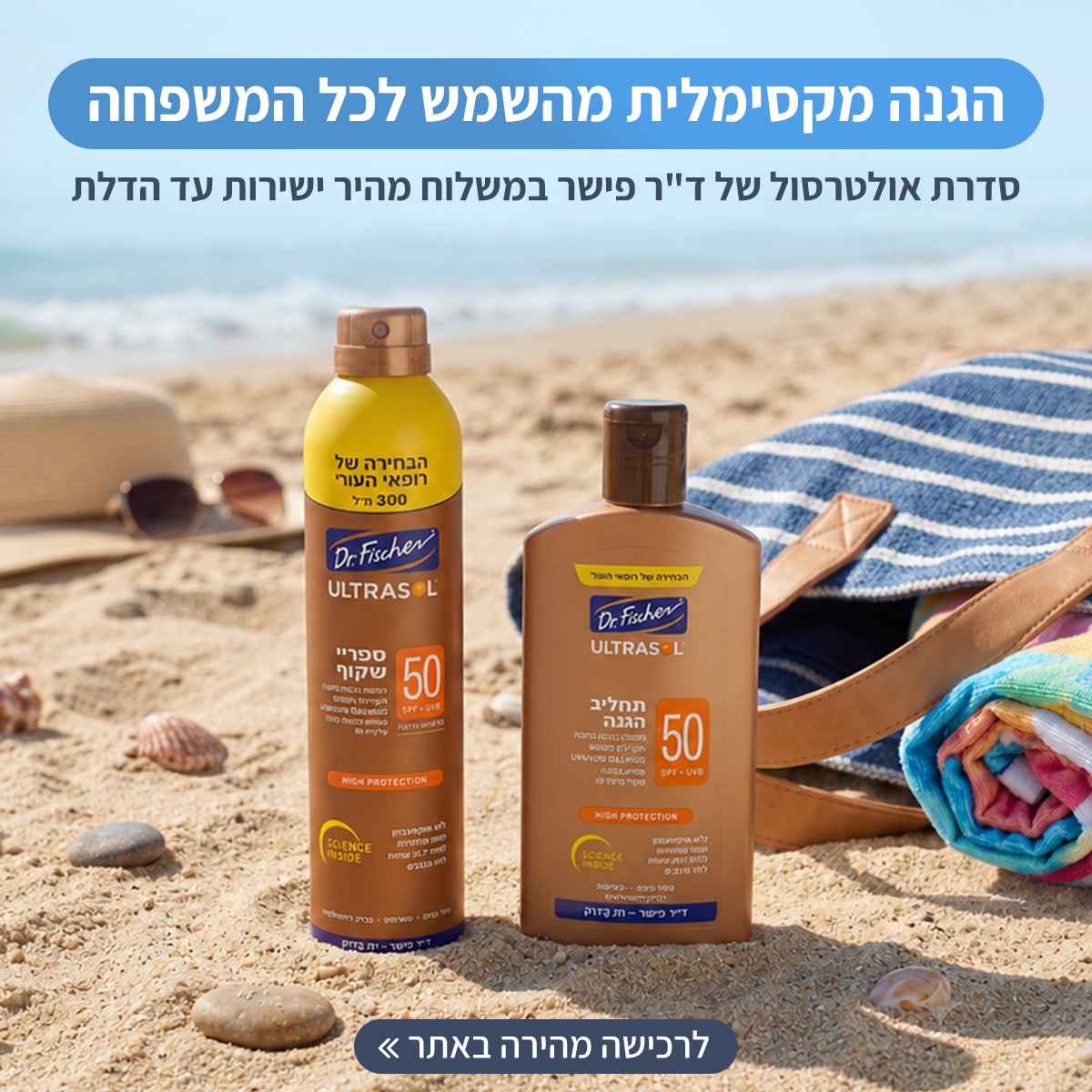 1-mobile_2_11zon