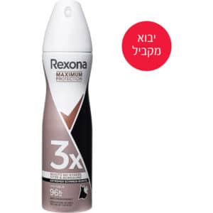 REXONA דאו ספריי אינוויזבל הגנה מירבית 150 מ"ל