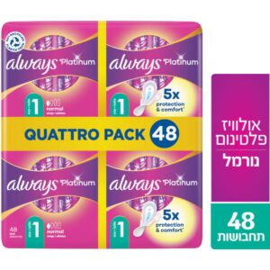 תחבושות אולוויז פלטינום מידה 1 -48 יחידות