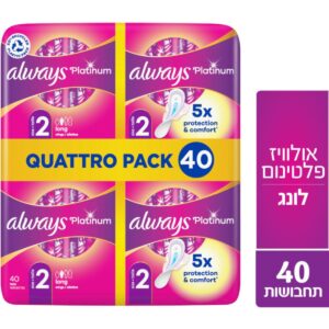 תחבושות אלוויז פלטינום מידה 2 - 40 יחידות