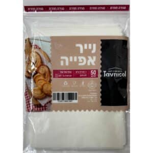 נייר אפייה 50 יחידות 37X42 - נשלף אחד אחד עד 220 מעלות