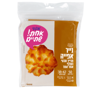 נייר אפייה טבעי 50 יח' נשלף אחד אחד