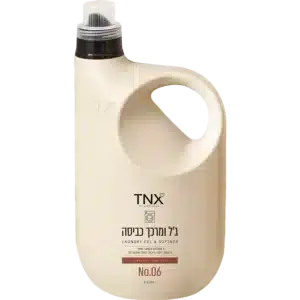 גל כביסה ומרכך #06 TNX