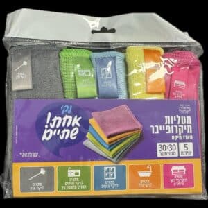 מטליות מיקרופייבר מיקס חמישייה 30X30