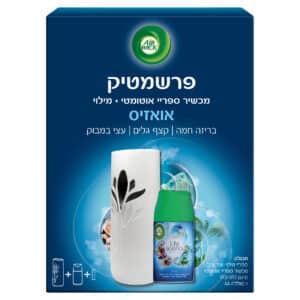 אייר וויק מכשיר + מילוי ספריי אואזיס