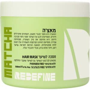 REDEFINE מסכה מאצ'ה ללא מלחים 500 מ"ל